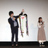 ／『僕のワンダフル・ライフ』公開記念舞台挨拶