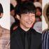 高橋一生＆坂口健太郎＆山崎賢人