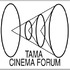 TAMA映画祭