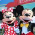 ミッキー＆ミニー