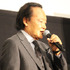 金田時男／『アウトレイジ 最終章』初日舞台挨拶