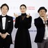 蒼井優＆阿部サダヲ＆白石和彌監督『彼女がその名を知らない鳥たち』　(C)Getty Images