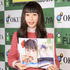 桜井日奈子／2nd写真集「桜井日奈子！」発売記念握手会前の囲み取材