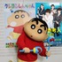 「クレヨンしんちゃん」（C）臼井儀人/双葉社・シンエイ・テレビ朝日・ＡＤＫ