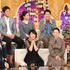 菅野美穂＆坂井真紀／「櫻井・有吉THE夜会」-(C)TBS
