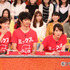 「VS嵐」-(C)フジテレビ