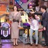 天海祐希がゲスト出演する「ウチのガヤがすみません！」(C)NTV