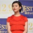 高畑充希／『DESTINY 鎌倉ものがたり』完成披露試写会