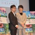 新海誠＆神木隆之介／「新海誠展『ほしのこえ』から『君の名は。』まで」