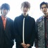 松尾太陽＆杉野遥亮＆甲斐翔真「花にけだもの」／photo：Tatsunori Iwama
