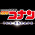 リアル脱出ゲーム「名探偵コナン・ザ・エスケープ」
