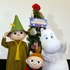 『ムーミン谷とウィンターワンダーランド』ジャパンプレミア