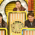 浅野ゆう子＆いとうあさこ＆ヒロミ／ペコラーゲスト「ペコジャニ∞！」-(C)TBS