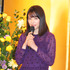 広瀬すず／連続テレビ小説「夏空」記者会見