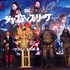 『ジャスティス・リーグ』ジャパンプレミア