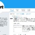 「smart」公式ツイッター （@smart_twjp）