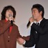 菅田将暉＆桐谷健太／『火花』初日舞台挨拶