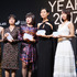 吉岡里帆＆ブルゾンちえみ＆木村多江＆MIKIKO＆恩田陸＆コムアイ／「VOGUE JAPAN WOMEN OF THE YEAR 2017」の授賞式・記者会見