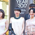 吉岡里帆＆MIKIKO＆コムアイ／「VOGUE JAPAN WOMEN OF THE YEAR 2017」の授賞式・記者会見