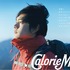 カロリーメイト CM「一歩を信じる」篇