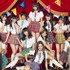 3rdアルバム「ここにいたこと」を発売することになったAKB48 -(C) You,Be Cool!/KING RECORDS