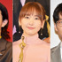 菅田将暉＆新垣結衣＆星野源