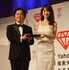泉里香「Yahoo！検索大賞 2017」発表会