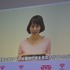 吉岡里帆「Yahoo！検索大賞 2017」発表会