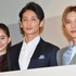 新木優子＆玉木宏＆吉沢亮／『悪と仮面のルール』完成披露試写会