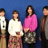 ドラマ10「女子的生活」（C）NHK