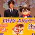 溝端淳平、忽那汐里、コナンくん登壇『名探偵コナン　沈黙の15分（クォーター）』プレミア試写会