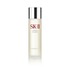 SK-II フェイシャル トリートメント エッセンス
