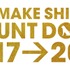 「YOU MAKE SHIBUYA COUNTDOWN2017-2018」