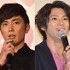 賀来賢人＆間宮祥太朗＆山田裕貴＆高杉真宙