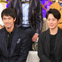 阿部寛＆溝端淳平「櫻井・有吉ＴＨＥ夜会」-(C)TBS