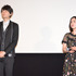 古川雄輝「これまでの作品のなかで断トツに過酷な現場」と日韓合作映画をふり返る！