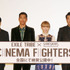 『CINEMA FIGHTERS』初日舞台挨拶