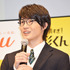 神木隆之介「au新シリーズCM発表会」