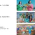 “ワイモバイル”テレビCM「ワイモバ学園」シリーズ「転校生」篇