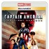 『キャプテン・アメリカ／ザ・ファースト・アベンジャー』MovieNEX(C) 2017 MARVEL