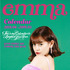 「emma  Calendar2018.4-2019.3」表紙