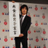 CM発表会に参加した溝端淳平
