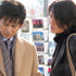 『アンダルシア』 -(C) フジテレビジョン／東宝／電通／ポニーキャニオン／日本映画衛星放送／アイ・エヌ・ビー