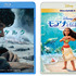 『ダンケルク』(c) 2017 WARNER BROS. ENTERTAINMENT INC. ALL RIGHTS RESERVED.／『モアナと伝説の海』(C) 2017 Disney