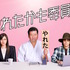 「やれたかも委員会」　（C）2018 吉田貴司／ドラマ「やれたかも委員会」製作委員会・MBS