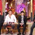 岩田剛典＆新庄剛志＆バカリズム／「今夜くらべてみました」(C)NTV