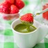 フレッシュ苺と抹茶ディップ／「苺と抹茶のアフタヌーンティー」