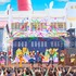 東京ディズニーシー「ハロー、ニューヨーク！」