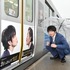 「おっさんずラブ」ラッピング電車