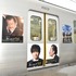 「おっさんずラブ」ラッピング電車